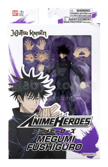 ANIME HEROES Jujutsu Kaisen figure with accessories, 16 cm - Megumi Fushiguro