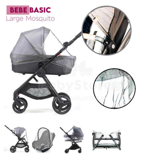 Bebe Basic ™ Mosquito Net Art.KX7851_2 Grey Pram elastic mosquito net 140cm