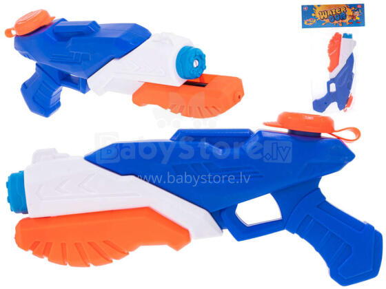 Ikonka Art.KX5607_1 Water gun water launcher 400ml blue