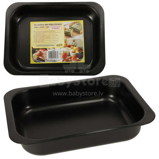 Ikonka Art.KX4463 Multi-purpose baking tray 29cm x 22cm x 60cm black