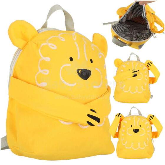 Ikonka Art.KX4312_2 Kindergarten school backpack lion yellow