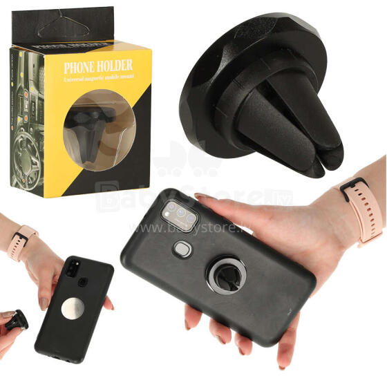 Ikonka Art.KX7997_1 Magnetic phone holder black