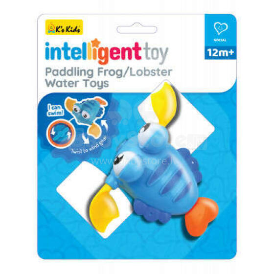 KSKIDS Bath roy Paddling lobster