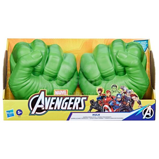 AVENGERS Lomu spēle Halka Gamma trieciendūres