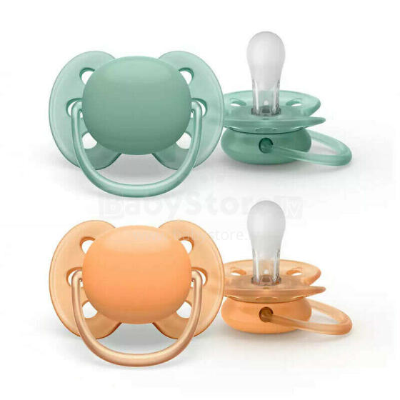 Philips Avent Ultra Soft Art.SCF091/03 Neutral