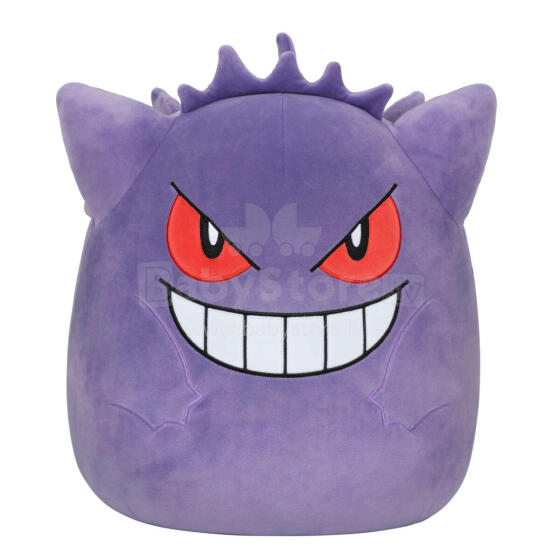 SQUISHMALLOWS POKEMON plush Gengar, 35 cm