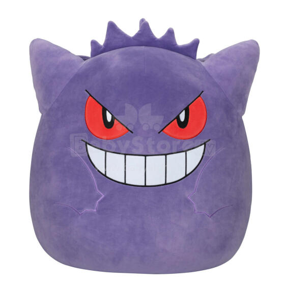 SQUISHMALLOWS POKEMON plush Gengar, 50 cm