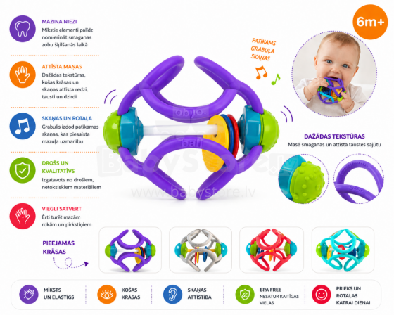 Bo Rattle Art.159801 Squishy Rattle ball
