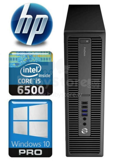 Personālais dators HP 600 G2 SFF i5-6500 8GB 500GB GT1030 2GB WIN10Pro