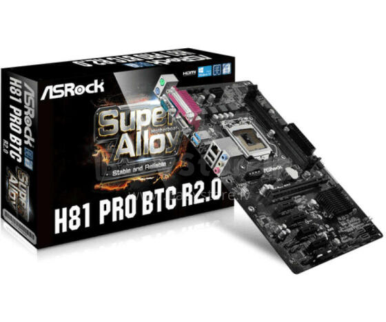 81 Pro BTC R2.0 (МАЙНЕРЫ МБ)