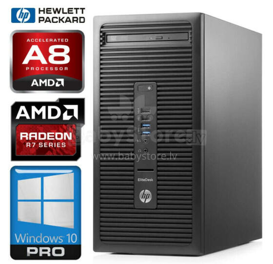 Personālais dators HP 705 G2 MT A8-8650B 8GB 240SSD DVDRW WIN10Pro