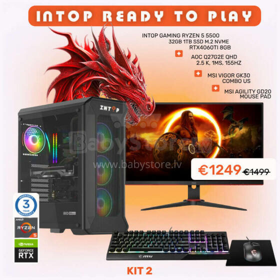 INTOP READY TO PLAY KIT 2 INTOP Ryzen 5 5500 32GB 1TB SSD M.2 NVME RTX4060Ti 8GB no-OS + Monitors AOC Q27G2E/BK 27 " + Gift Bundle