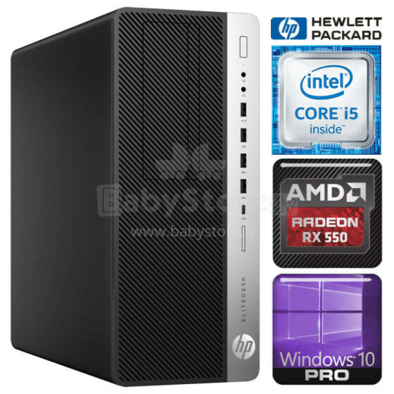 HP 800 G3 Tower i5-7500 16GB 512SSD M.2 NVME RX550 4GB WIN10Pro