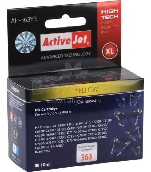 ActiveJet AH-363YR