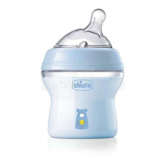 153626 BOTTLE NF 150ML 0+ BOY