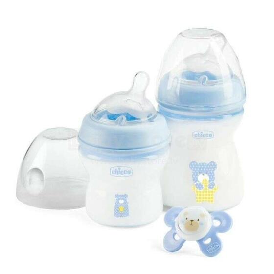 153688 NF BOY GIFT SET