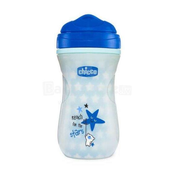 121526 THERMAL MUG 200ML 14+ BOY