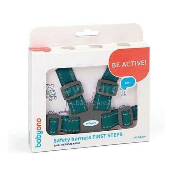 070/03 FIRST STEPS STROLLER HARNESS, GREEN