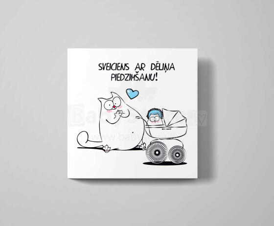 Gift Card Cat Clawdius Art.168337