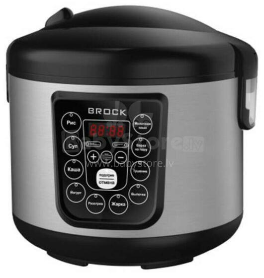 BROCK Multikatls. Tilpums: 5L Jauda 700W