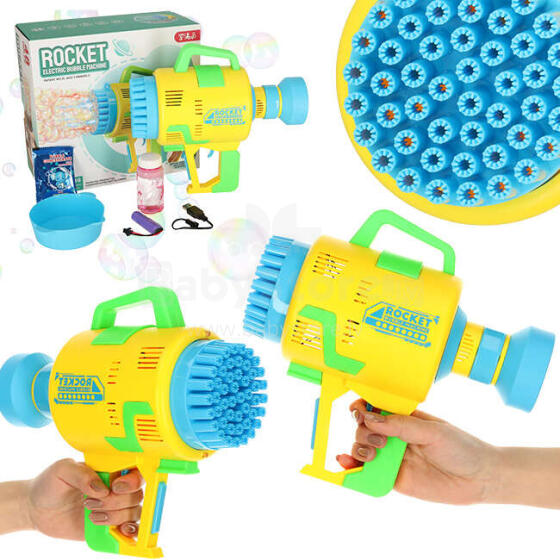 Ikonka Art.KX4893_1 Soap bubble machine gun light yellow