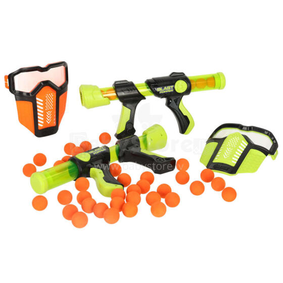 Ikonka Art.KX3804 Ball rifle with protective mask set