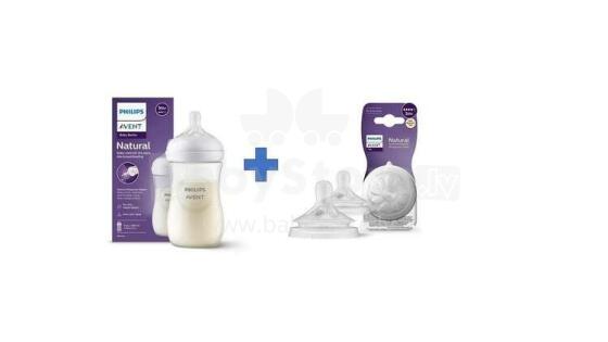 SCY903/01 + SCY964/02 NATURAL RESPONSIVE BOTTLE 260ML PROMOTION