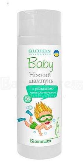 Bērnu šampūns Biotoška 250ml 2692