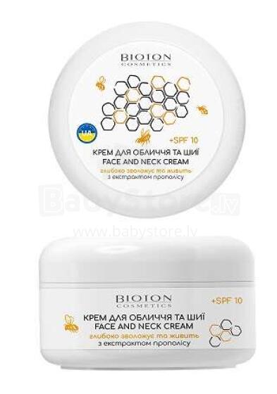 Крем лица/шеи Прополис SPF10 100мл