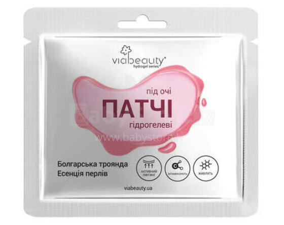 VB hydrogel vitaminizing eye patches Bulgarian Rose