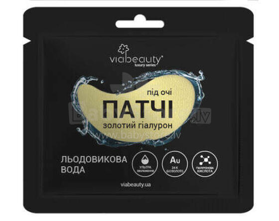 VB Патчи глаз Гиалурон+ледник.H2O 6611