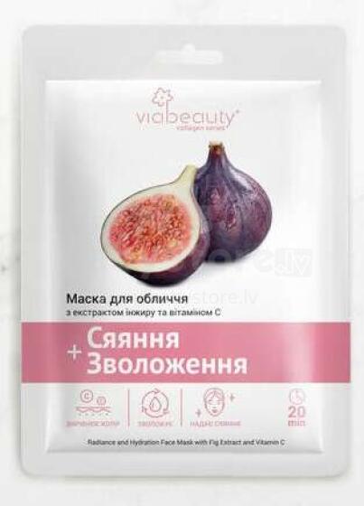 VB radiance and hydration face mask vitamin C