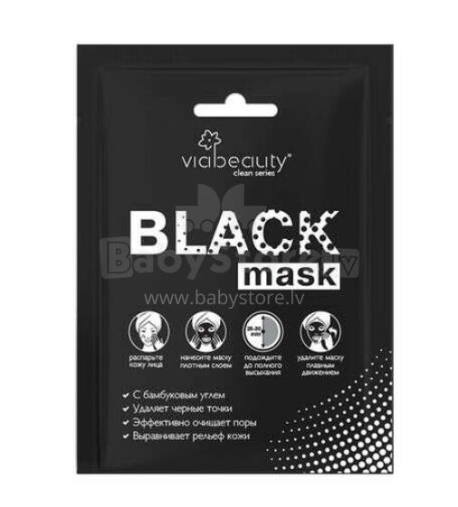 VB cleansing black mask Bamboo