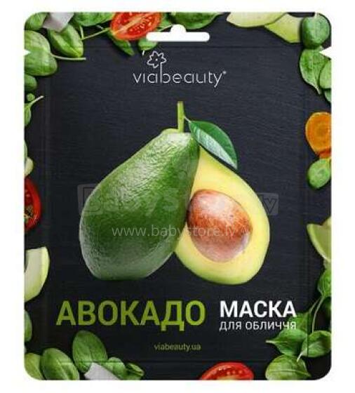 VB Тканевая маска лица Авокадо