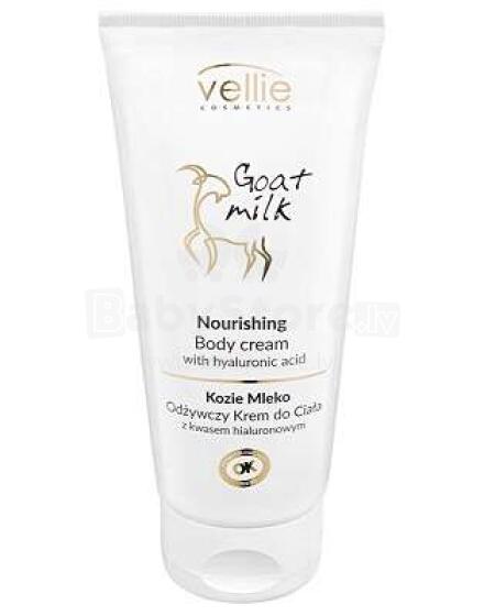 Крем для тела Goat Milk тюбик 200мл 9844