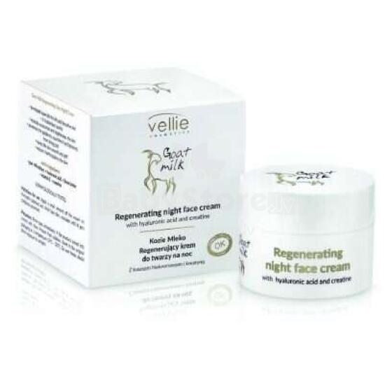 Ночной крем Goat Milk 50мл 9875