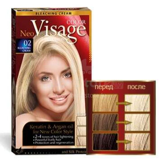Краска Visage 02