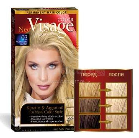 Краска Visage 03
