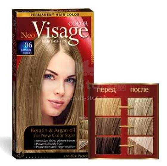 Краска Visage 06
