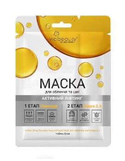 VB liftinga maska OMEGA 3.6