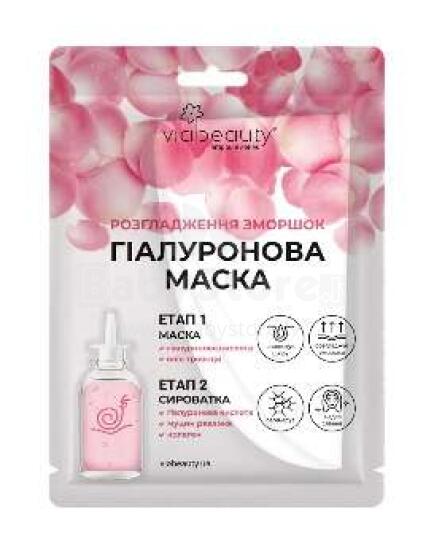 VB hialurona ampulu maska