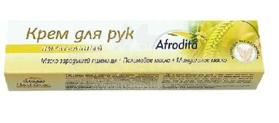Roku krēms Afrodita Barojošs 45ml
