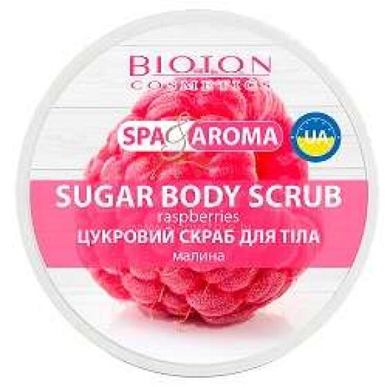 Cukura skrubis ķerm. Avenes 250ml
