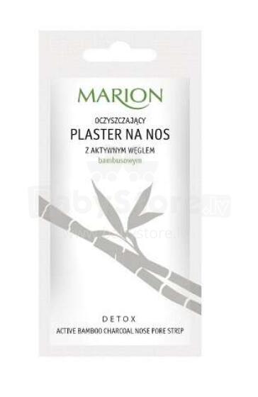 1345 Detox active nose cleanser 1pack
