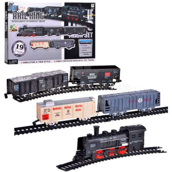 19 PIECE BATTERY QUEUE