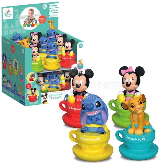 WIRUJĄCE KUBECZKI DISNEY