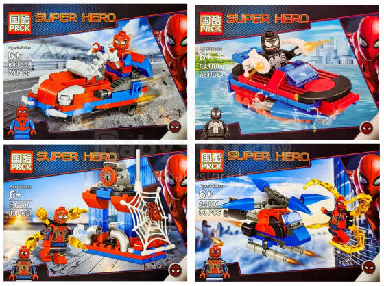KLOCKI SPIDER-MAN +70 ELEMENTÓW