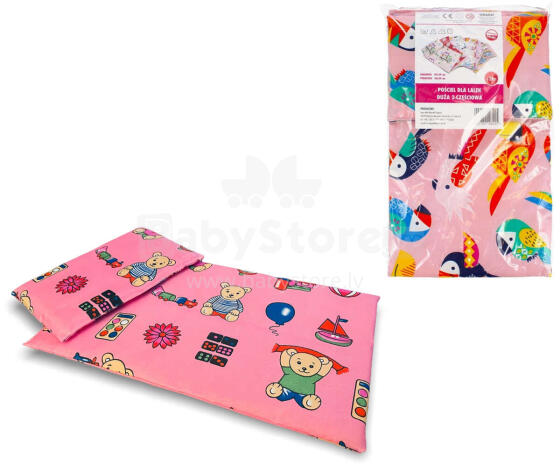 I-Toys Bedding Set Art.B-3255