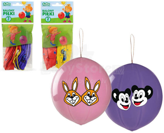 BALONY PIŁKI KUBUŚ 2 SZTUKI