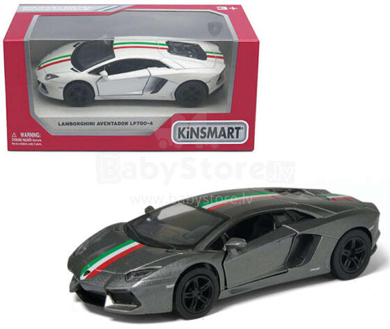 LAMBORGHINI AVENTADOR LP700-4 1:38